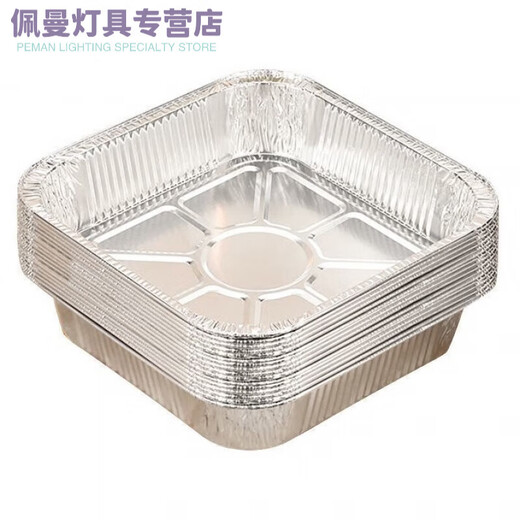 He Jiagong square tinfoil tray air fryer plus high burning tinfoil tray square household thickened oven 60 pieces 20*20 5-8 liters