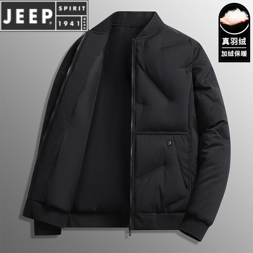 JEEP SPIRIT Мужской пуховик Мужская зимняя новинка 2025 года для среднего возраста с коротким воротником-стойкой Холодостойкая теплая повседневная куртка для папы Мужская армейский зеленый M