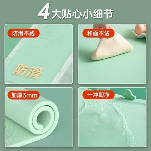 Yusenyi Magic Kitchen Silicone Kneading Pad Thickening Colored Rolling Mat Dual-Purpose Food Grade Morandi Noodle Baking Worker Strap (Large Size) 70x50 Morandi Powder Strap (Large Size) 70x50 Morandi Powder