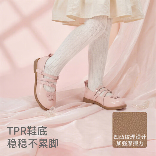 DAVE&BELLA Children's Shoes Children's Leather Shoes 2026 Spring New Sweet Girls Performance Shoes Baby Girls Casual Shoes Children's Shoes Pink Ready Stock 21