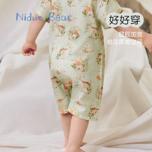 Nido Bear summer new baby jumpsuit gauze baby crawling clothes newborn short-sleeved bamboo fiber forest deer 66cm