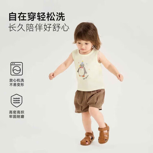 Nido Bear summer new product animal print vest for boys and girls baby elastic breathable sleeveless top Butterfly Kitten 80