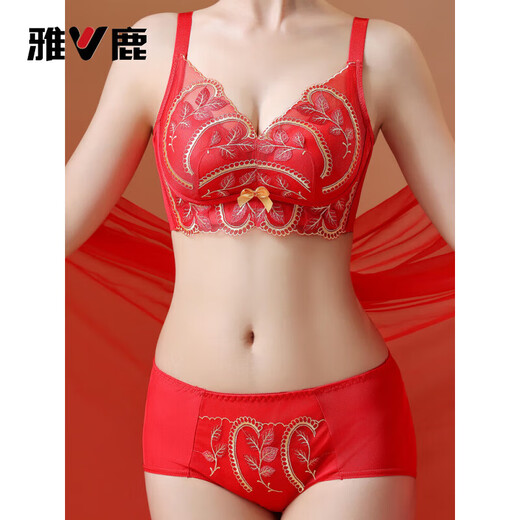 Yalu 2026 zodiac year underwear women's set small breast push-up thickened bra without steel ring to close the side milk red sexy bra everything goes well suit 70A 32B