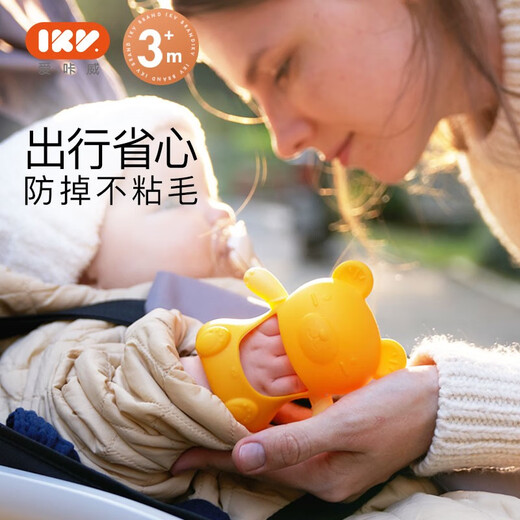 IKV Bear Hand Guard Teether for Baby Silicone Anti-baby Teether Can Be Boiled and Storage Box Little Fat Bear - Pink