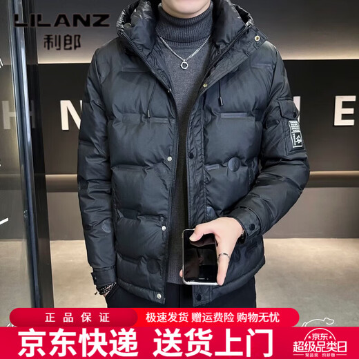 利郎（LILANZ）连帽羽绒服男士冬季新款潮流时尚休闲宽松帅气保暖拼接外套 卡其色 L