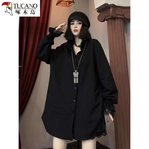 Woodpecker Plush Korean Medium Length Plus Size Design Niche White Shirt Women's Autumn and Winter Bf Belly Cover Casual Western Shirt Black Plush Shirt XS Recommended 40-60Jin Jin equals 0.5kg