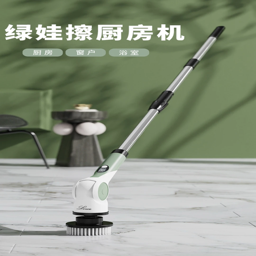 Luwabao window cleaning machine, lazy artifact, high-power electric cleaning of window cabinets, 8 types of brush heads, 26 upgraded versions, 26 upgraded versions of kitchen cleaning machine (8 types of brush heads)