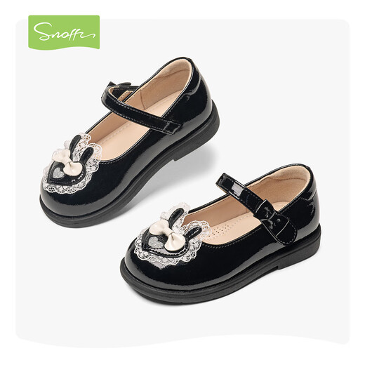 Snuffy Girls Leather Shoes Little Girl Lolita Princess Shoes Spring New 2026 Soft Sole Anti-Slip Baby Shoes Iris Black 23 Foot Length 14.4cm