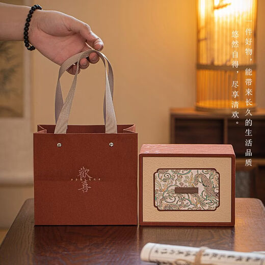 Fantasy ancient style drawer joy tea set packaging box single cup purple clay teapot gift box empty box porcelain three-cup covered bowl velvet brocade box No. 11 joy small handbag 18x15x16