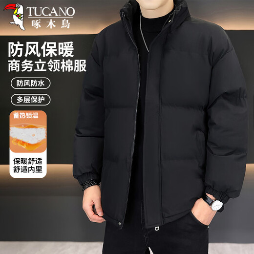 Woodpecker (TUCANO) cotton jacket for men, windproof stand collar, warm and comfortable cotton jacket, fashionable and versatile cotton jacket top for men, black L