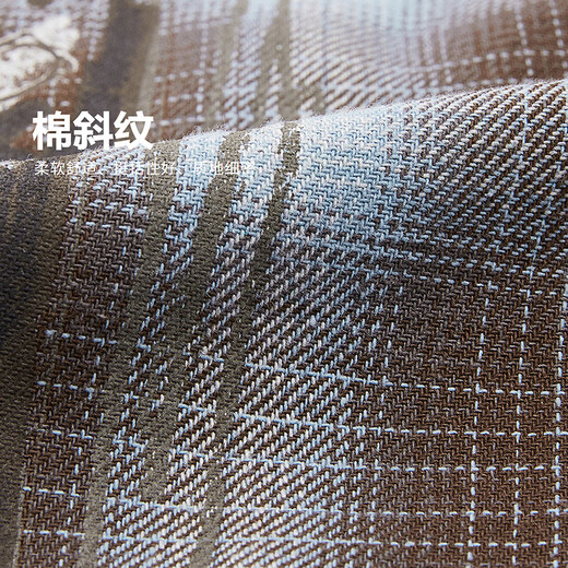 Jnby by JNBY New Jiangnan Buyi Children's Shirt 26 Spring Boys 1Q2212810 496/Blue Coffee Series 110cm