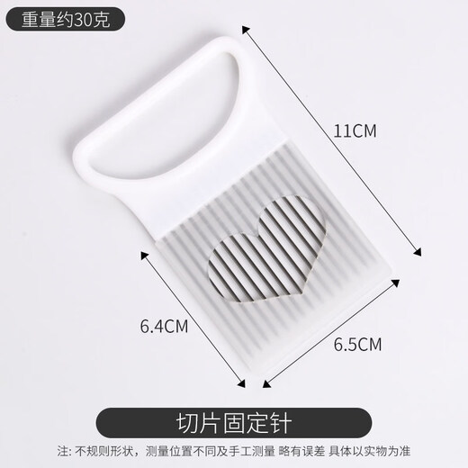 Wenzhi lemon divider cutter onion slicer multi-functional merchant manual fruit cutting and potato cutting artifact slicer - blue