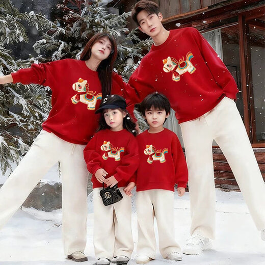 Fangtou Year of the Horse zodiac year parent-child clothing, a family of three and four, winter sweatshirts, clothes, New Year's jerseys 2026, red, regular style, 90 cm, male baby cm 18-25 Jin Jin equals 0.5 kg