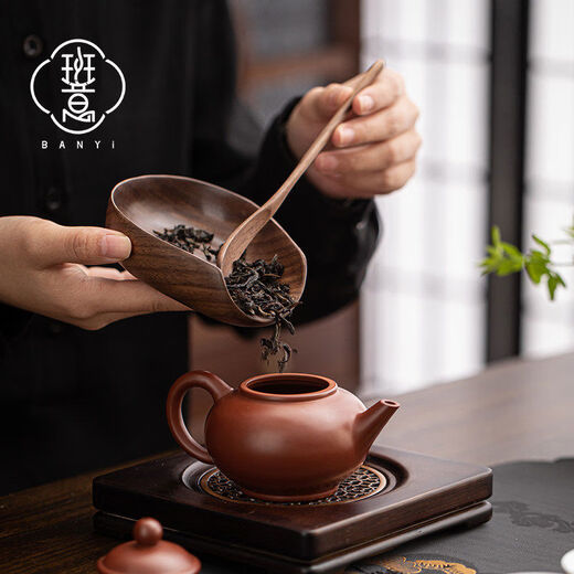 Banyi North American Black Walnut Tea Ceremony Accessories Wooden Teaspoon Teaspoon Tea Pick Tea Leaf Shovel Tea Lotus Sauce Flat Black Walnut Two-piece Set Tea Pick + Round Melon