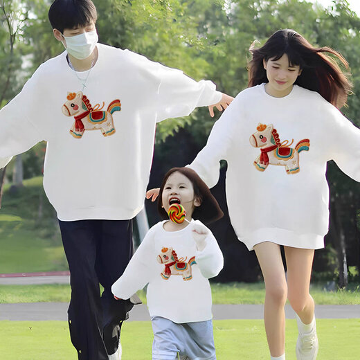 Fangtou Year of the Horse zodiac year parent-child clothing, a family of three and four, winter sweatshirts, clothes, New Year's jerseys 2026, red, regular style, 90 cm, male baby cm 18-25 Jin Jin equals 0.5 kg