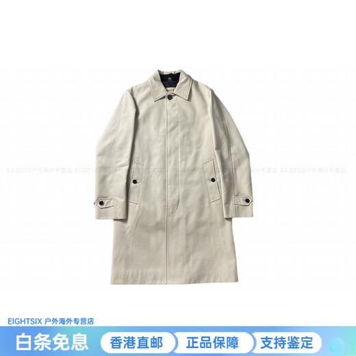 BURBERRY Solid Color Button Casual Straight Mid-Length Coat Men's Off-White Off-White One Size 50