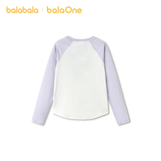 BalaOne girls long-sleeved T-shirt children's 2026 spring new outdoor top quick-drying antibacterial purple tone 00377 165