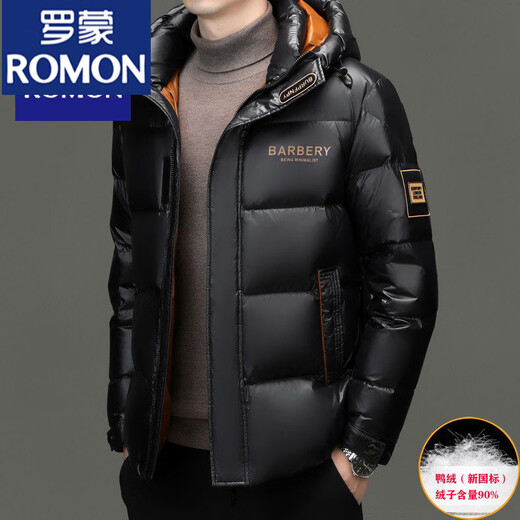 ROMON Men's New Winter Red Hooded Down Jacket Thickened Warm New Year's Eve Festive Jacket Men's Trendy Red (Mid-Length) M 170 (100-120 Jin Jin equals 0.5 kg)