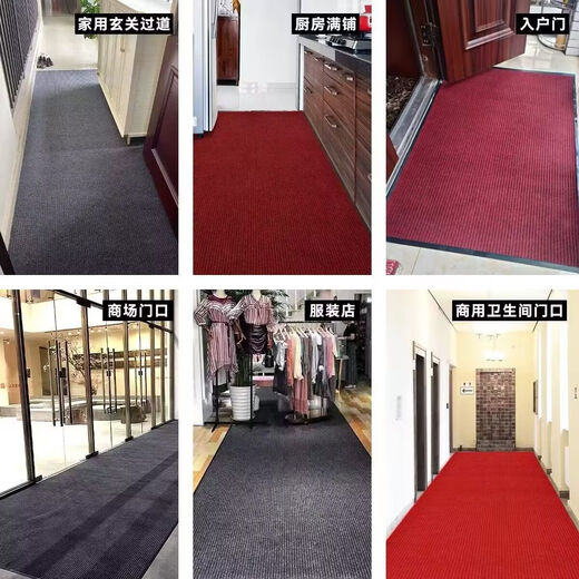 Fantasy floor mat, door mat, door entry dust removal, wipeable, washable, stain-resistant floor mat, kitchen carpet, bright red, thickened 8mm, 50x90cm