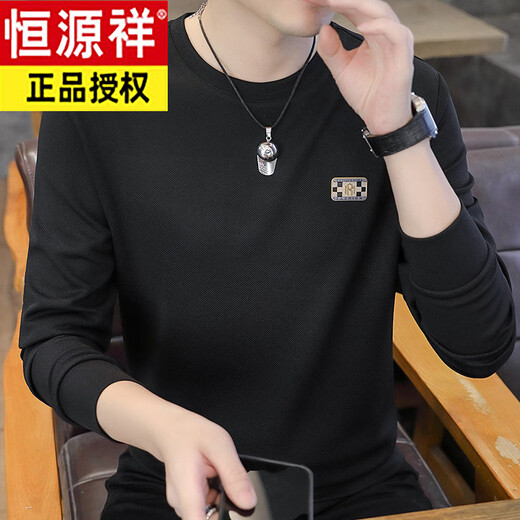 Hengyuanxiang Camiseta gruesa para hombre Jersey informal Primavera y otoño Nueva camiseta de manga larga con cuello redondo Camisa de fondo Moda Versátil Top de primavera y otoño Caqui Delgada L Recomendado 115-130 Jin Jin equivale a 0,5 kg