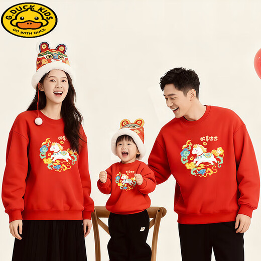 HAL.DUCK red Chinese New Year parent-child clothing, autumn and winter 2026 new style, family of four, three New Year's Day velvet sweatshirts, Year of the Horse New Year's greetings clothes, red without velvet (good luck horse) 90 sweatshirt