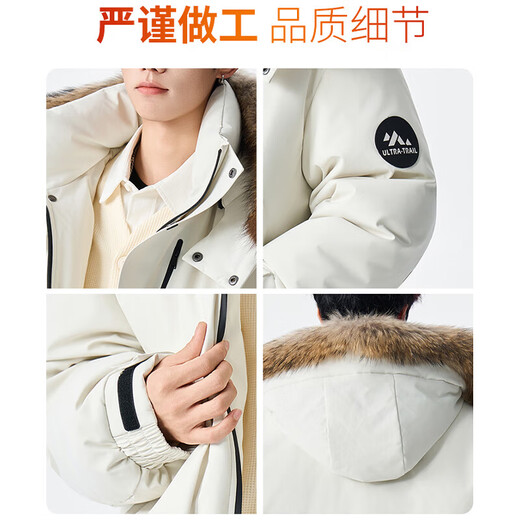 Jeanswest 2025, зимний теплый пуховик с меховым воротником и капюшоном, мужская утепленная теплая простая свободная повседневная куртка, парка бежевого цвета, теплая и ветрозащитная S Рекомендуется 90-110Jin Jin равен 0,5 кг