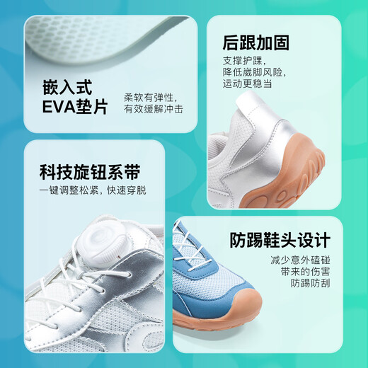 Littlebluelamb 2026 spring new children's barefoot sports shoes, medium and large children's side shoes, training shoes, running shoes, soft soles, non-slip, retro purple 36, foot length 21.8-22.3cm, shoe inner length 23.1cm