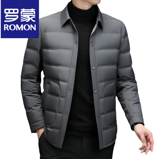 ROMON зимний новый мужской пуховик с лацканами, простая куртка 85, белый утиный пух, легкий деловой мужской большой товар, серый M 170/