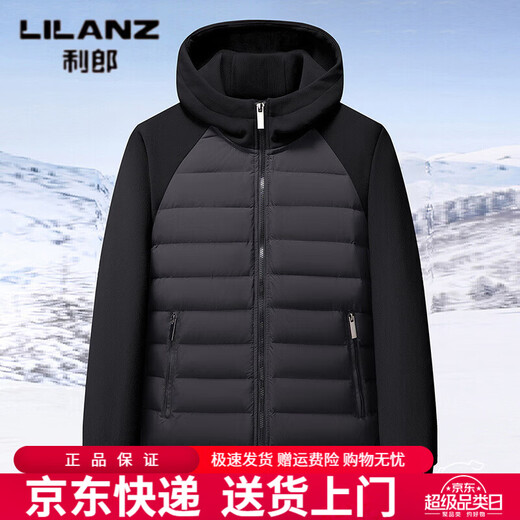 利郎（LILANZ）连帽轻薄拼接羽绒服男女短款新款休闲百搭外套男士立领轻便 灰色 M