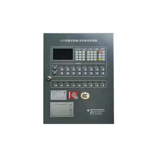 Original Fanhai Sanjiang A series fire alarm controller/A210 non/linked alarm JB-QBL-A106 (2 circuits)