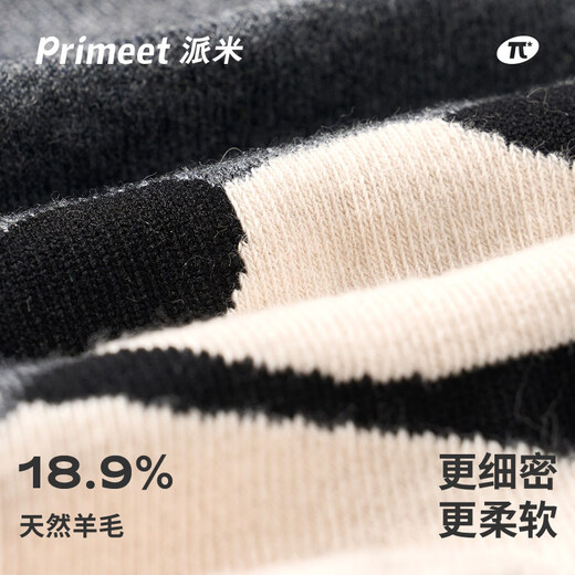 Pami socks women's mid-calf socks spring and autumn 2025 new long warm thick socks boneless socks long socks you need to hug - _ combed Xinjiang cotton 4 pairs one size fits all _ (36-39)
