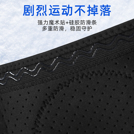 MSEASFREE ski single and double board knee pads, elbow pads, anti-fall and anti-collision protective gear, adult protection, thickened sports anti-impact special suit