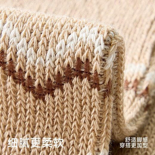 Pami socks women's spring and autumn bow mid-calf socks retro rhombus cotton socks miu autumn and winter brown stockings retro pattern-unparalleled one size fits all (suitable for sizes 36-39)