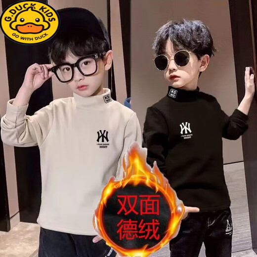 G.duck boys' bottoming shirt double-sided German velvet autumn and winter clothing children's warm top half turtleneck plus velvet long-sleeved T-shirt versatile and trendy gray + off-white two-piece bottoming shirt 01 130 recommended height 120-130