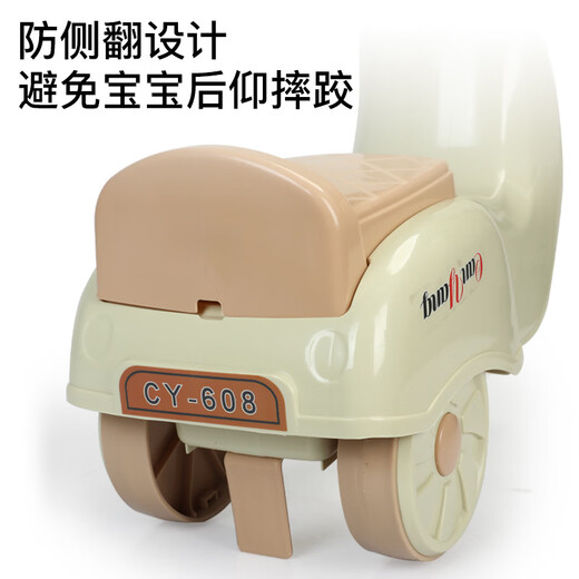 Children's scooter 1-3-6 years old boys and girls toddler tricycle skateboard 2-year-old baby balance car high view off-white with music light + black lampshade