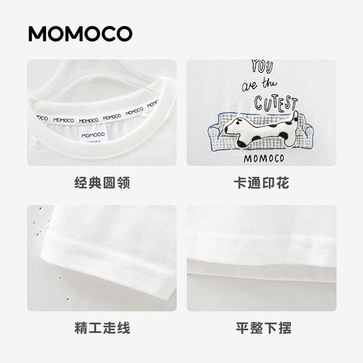 Mami Maka (MOMOCO) children's clothing boys' T-shirt 2026 spring style medium and large children's fashionable and versatile children's fun T-shirt white 90