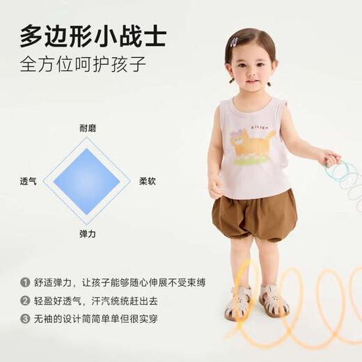 Nido Bear summer new product animal print vest for boys and girls baby elastic breathable sleeveless top Butterfly Kitten 80