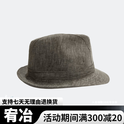 Sheng Xifu Hat Men's Summer British Retro Visor Gentleman Hat Brown S(56-57CM)