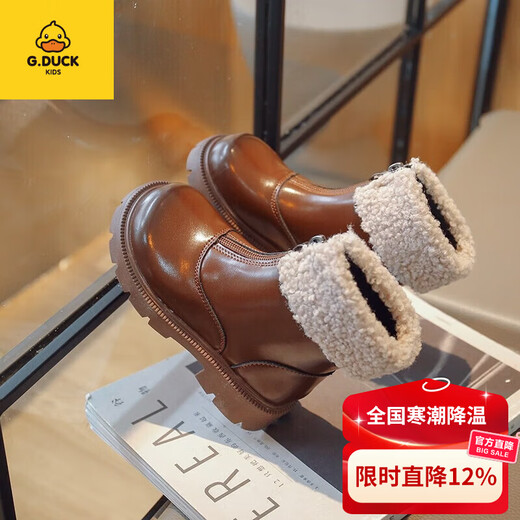 G.duck girls small leather shoes children's Martin boots girls winter plush shoes 2024 new autumn and winter boots for girls baby two feathers brown size 26
