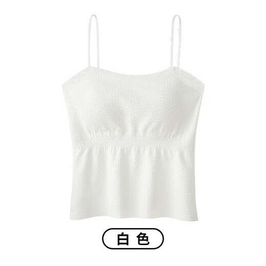 Summer pleated slimming bottoming camisole for inner wear and outer wear beautiful back underwear bra all-in-one pad white women versatile white (single piece L size (75 95Jin Jin is equal to 0.5 kg