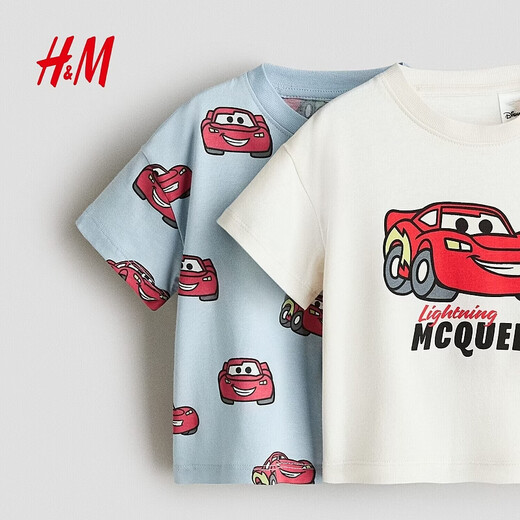 H&M 2026 spring new children's clothing baby boy 2-piece printed T-shirt 1315882 light blue/Cars 90 90/52 (1.5-2Y)