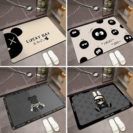 Yong Huan Tide Brand Bear Soft Diatom Mud Absorbent Mat Bathroom Floor Mat Non-Slip Mat Bathroom Door Mat Carpet Toilet Door Mat Trendy Bear Gray Oval 40x60CM Water Absorbent and Quick Drying