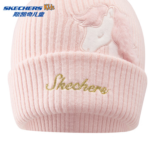 Skechers Skechers children's knitted hat girls pink unicorn fluffy fur ball cute warm hat L126K025 light pink/001V one size
