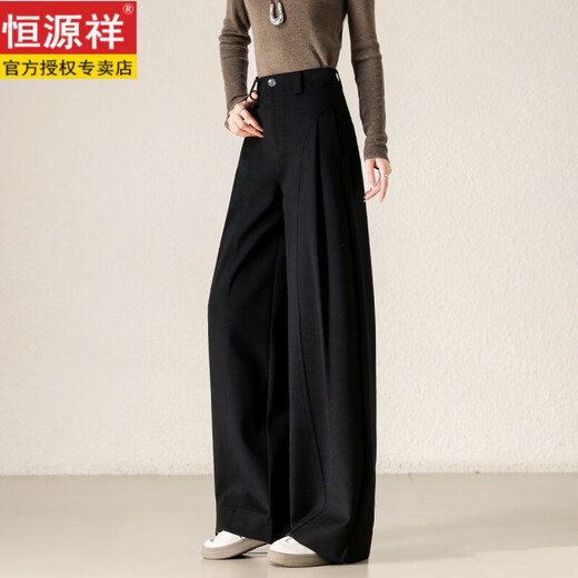 Hengyuanxiang 2026 Autumn and Winter Bass Pants Women's Casual Straight Pants Thickened New High Waist Loose Woolen Slim Scimitar Wide Leg Pants Woolen Fabric Brown 2XL Recommended 130-145Jin Jin is equal to 0.5 kg