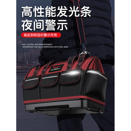 DELIXI ELECTRIC Tool Bag, Strong and Durable Canvas Multifunctional Portable Storage Bag for Electrician Hardware Box, 16-inch Classic Style - Extra Thick Fabric, Oxford Cloth + Waterproof Layer