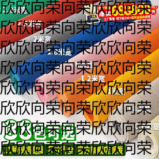 Yusenyi Jinning dressing room non-slip mat toilet room partition kitchen door mat shower bathroom water cooling mat hollow cooked glue thickened encryption light gray khaki 80120CM