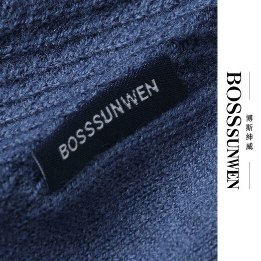 Bosssunwen 100% sheep wool early spring recommended business casual diamond jacquard skin-friendly warm round neck men's woolen sweater gray blue M