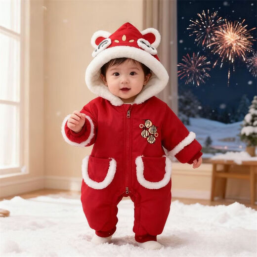 Modal winter baby clothes, velvet and thick red one-piece harem, warm New Year's clothing, festive New Year's greeting clothing, outdoor romper D117 thickened harem - red 73cm, recommended age 6-9 months
