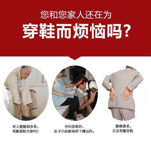 Yusenyi shoe-wearing artifact shoehorn, bamboo solid wood extended shoehorn, long handle, convenient shoe-wearing device, shoe-wearing tool for the elderly, 2 pieces