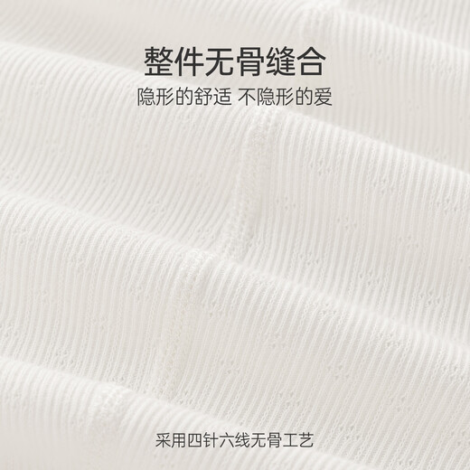 Good Bear Newborn Baby Strap Monk Clothes Spring and Autumn Newborn Boneless Bottoming Pajamas Infant Long Sleeve One-piece Harness